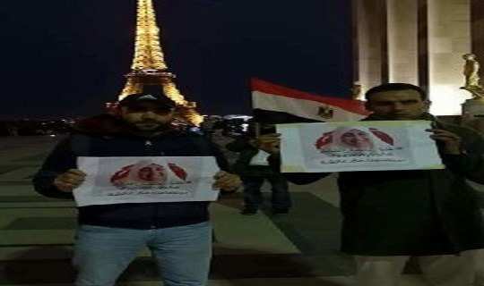  تظاهرة في باريس تطالب برحيل السيسي والإفراج عن الحرائر