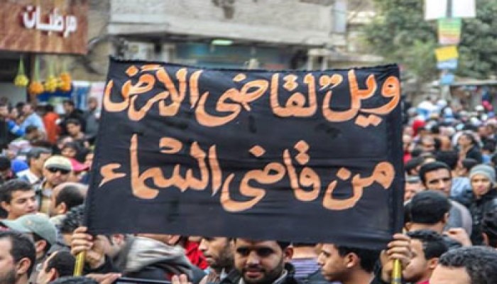  مد أجل الحكم على 304 بريئًا بـ”اغتيال النائب العام المساعد” لـ28 ديسمبر