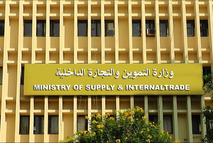  بعد استهزاء المصيلحي بالمصريين.. نشطاء: أين وزير الغلابة؟