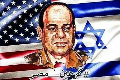  نعم لم يتبق من أحلام المصريين إلا حلم الخلاص منك