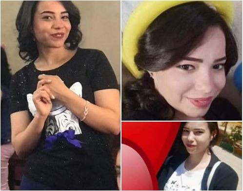  اختفاء طالبة من منيا القمح منذ 11 نوفمبر في ظروف غامضة