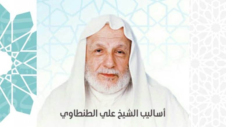  حقيقة “الحمد لله” والشكر له