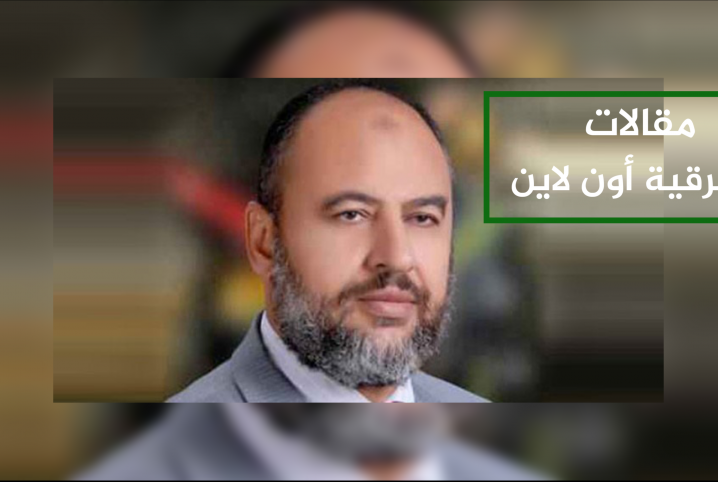  “ممالك النار”.. وممالك العار!