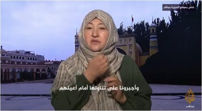  مسلمة من الإيغور: عرونا وحقنونا لنفقد الذاكرة بمعسكرات الاعتقال