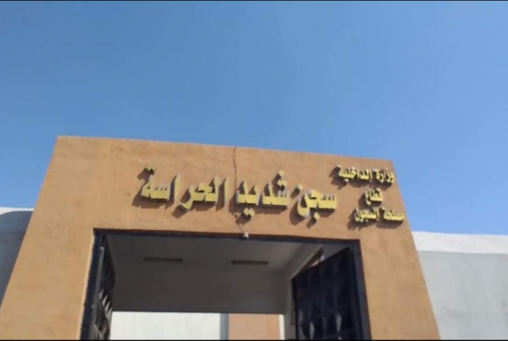  إضراب المعتقلين بـ”سجن المنيا” بسبب إجرام الإدارة الانقلابية