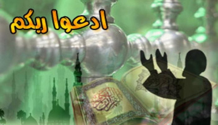  منهج النبي صلى الله عليه وسلم عند نزول الشدائد