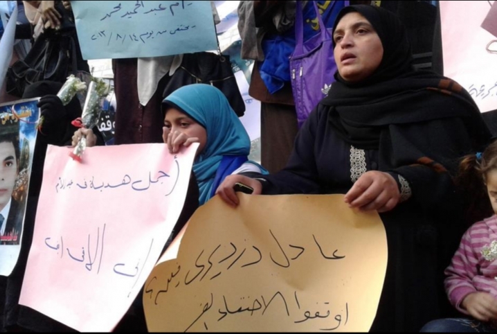  إطلاق حملة حقوقية لفضح جرائم سلطات العسكر ضد المرأة