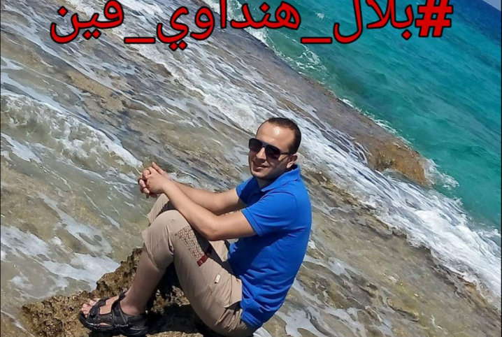  لليوم الـ٦٠ على التوالي.. استمرار إخفاء شاب من منيا القمح