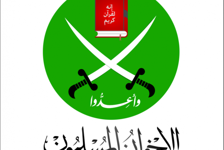  التربية الصحية في تاريخ الإخوان المسلمين (1)