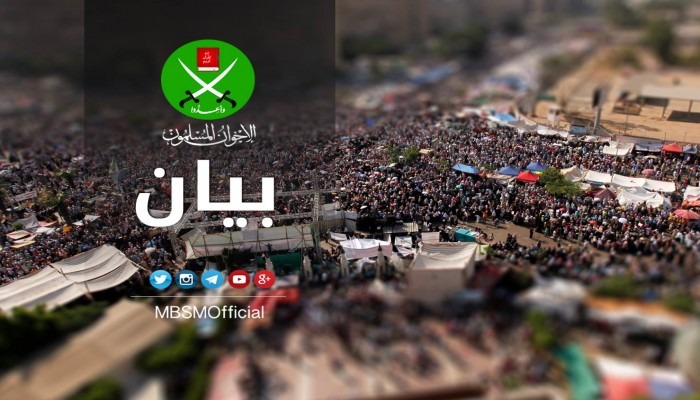 أوقفوا مسلسل الإعدامات في بنجلاديش.. “الإخوان” يطالبون بإطلاق سراح الشيخ “أظهر إسلام”