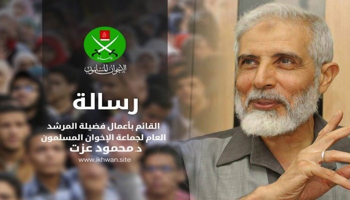 رسالة من القائم بأعمال المرشد العام: المصلون المتضرعون عند الوباء