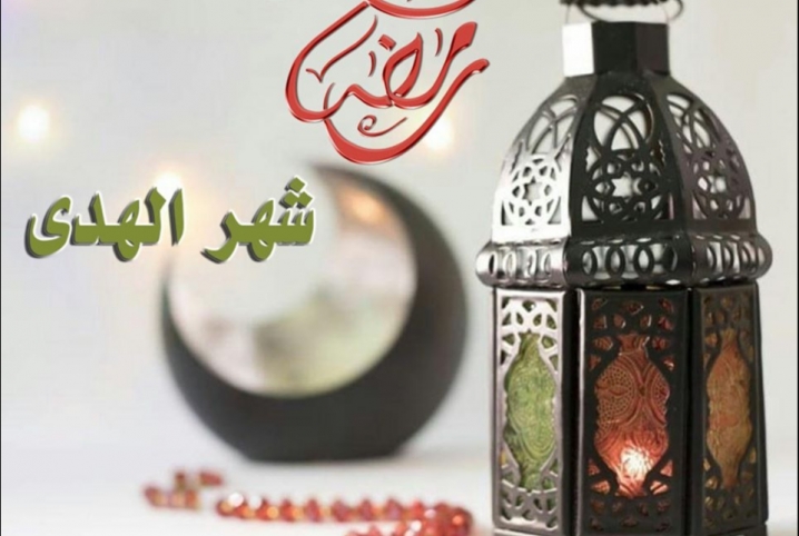  خواطر رمضانية (5): فرشاة لسان!