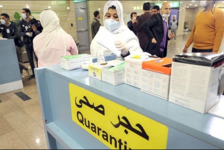  إصابة مواطن من “قمرونة” بمنيا القمح بفيروس كورونا