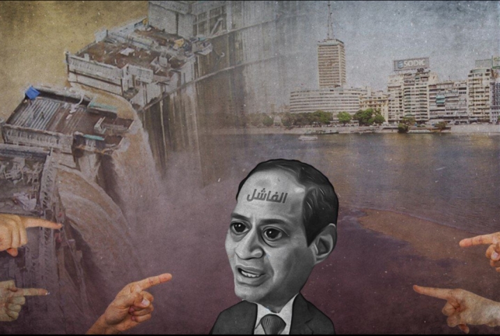  #يوم_مصر_الأسود يتصدر تويتر.. ومغردون: “السيسي خربها وقعد على تلها”