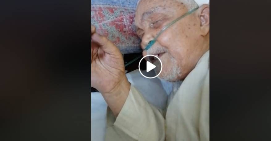 بالفيديو: قبل وفاته بلحظات.. محفظ قرآن بالأقصر يتلو آيات الذكر الحكيم