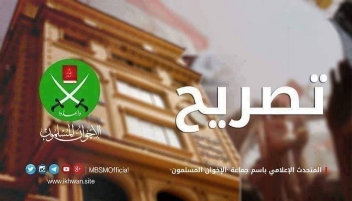  المتحدث الإعلامي: مقار الأمن الوطني سلخانات للقهر وسط صمت العالم