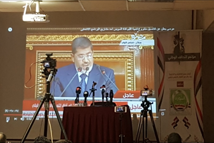  التحالف الوطني: مصر تسير نحو الهاوية بعد الانقلاب