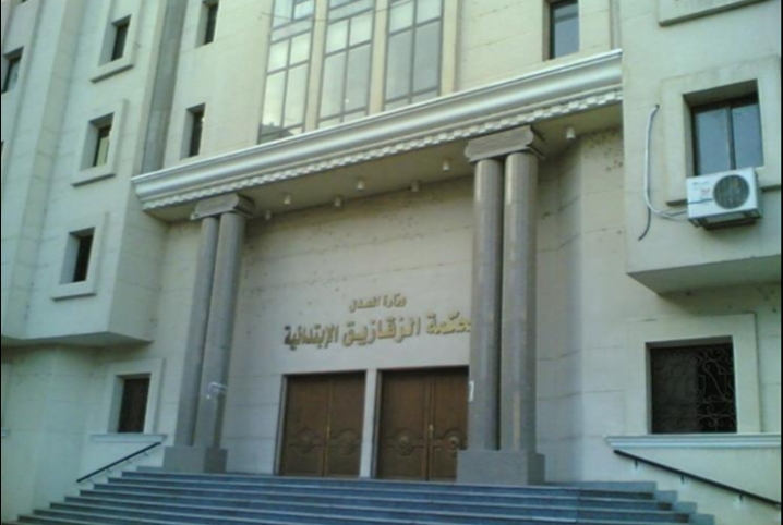  المؤبد لعاطل روج مواد مخدرة بمركز الحسينية