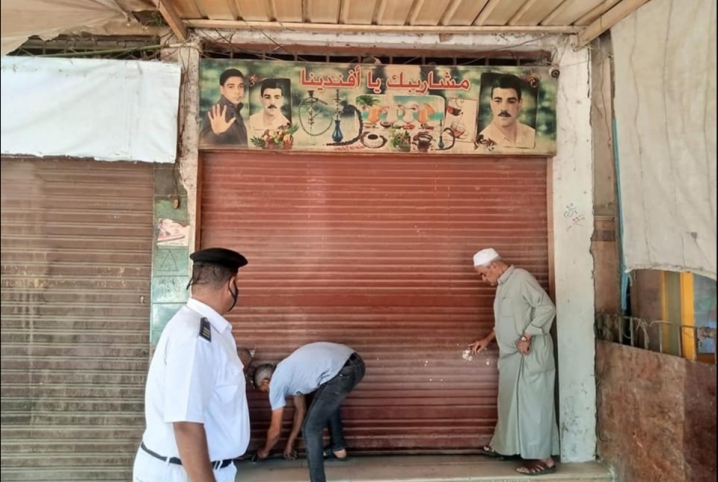  لتقديم الشيشة.. غلق وتشميع مقهى ببلبيس