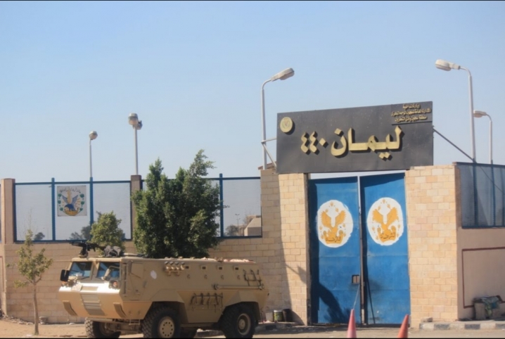  توثيق حقوقي لإهمال طبي شديد في سجن وادي النطرون 440