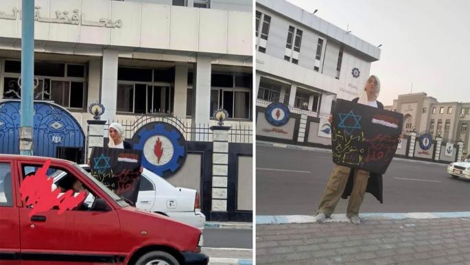  اعتقال فتاة في السويس رفعت لافتة “مصر منورة بأهلها وإسرائيل بغازنا”