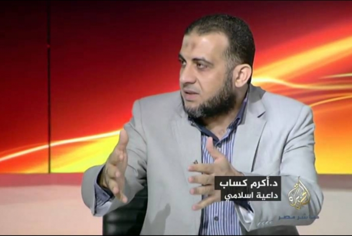 أكرم كساب يكتب : لقد علمتني رابعة