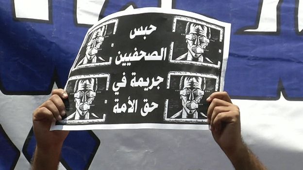 #أنقذوا_صحافة_مصر.. حملة ضد انتهاكات سلطة الانقلاب