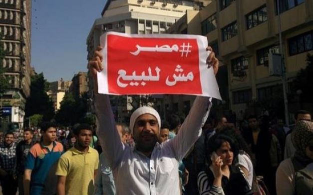 إلغاء حبس 33 متهمًا في تظاهرات جمعة الأرض