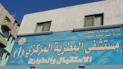 بدء محاكمة 9 من أمناء الشرطة المتهمين بالإعتداء على “مستشفى المطرية”