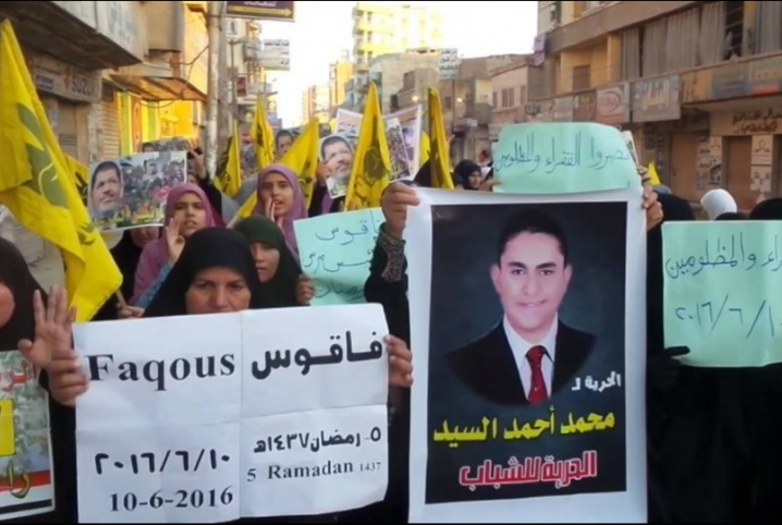 بالصور.. مسيرة حاشدة لثوار فاقوس بقلب المدينة لنصرة الفقراء والمظلومين