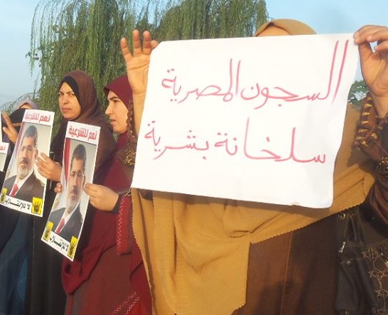  “أنس موسي”  معتقل يواجه الموت البطئ داخل سجون الانقلاب