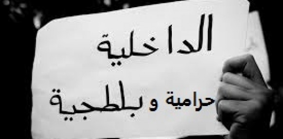  الداخلية حرامية.. أمين شرطة يزوّر أوراق سيارة لسرقتها