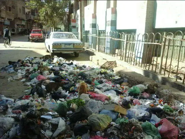 قمامة