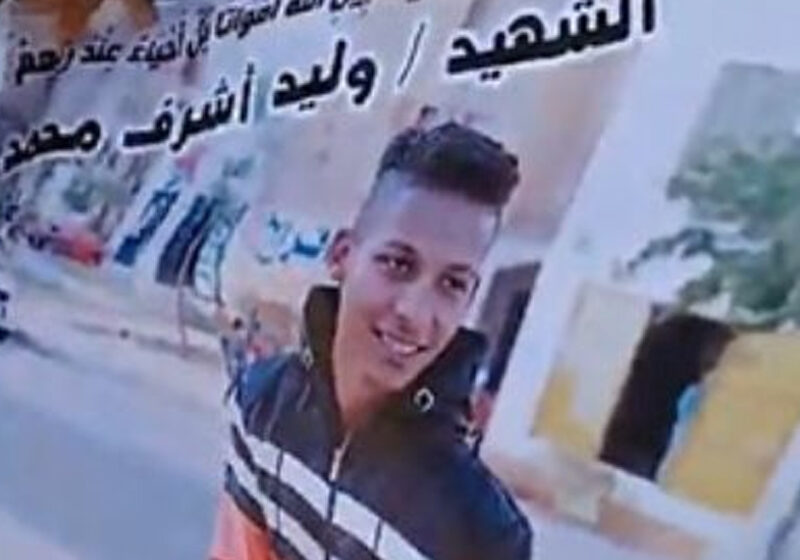  الإعدام شنقًا للمتهم بقتل طفل في العاشر من رمضان