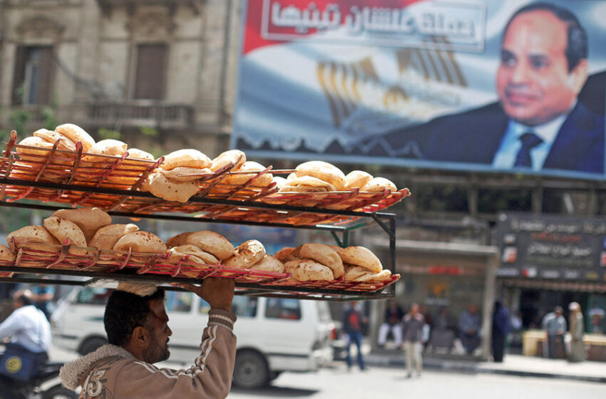 خط الفقر بمصر يرتفع بنسبة 63%