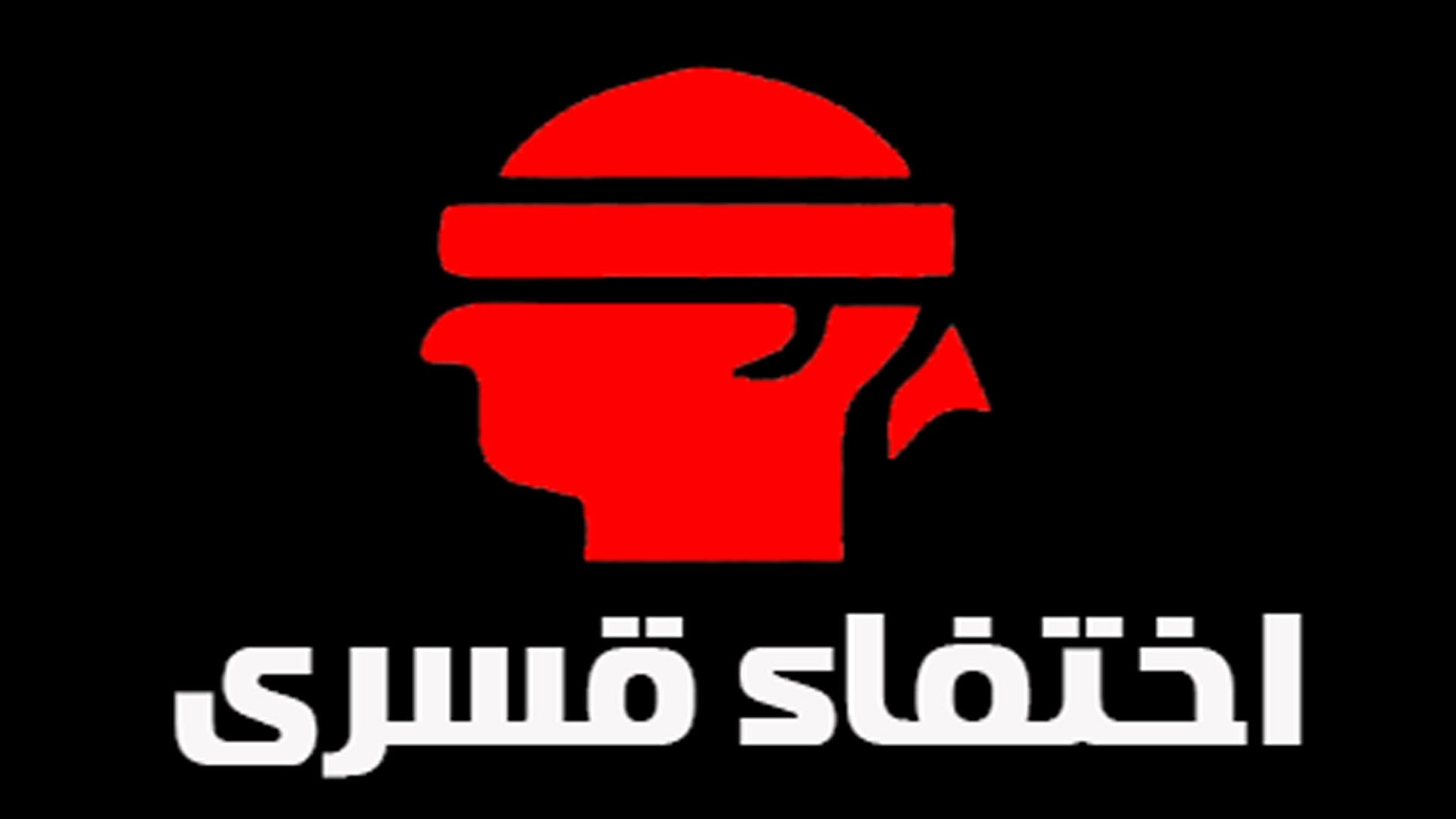 ظهور