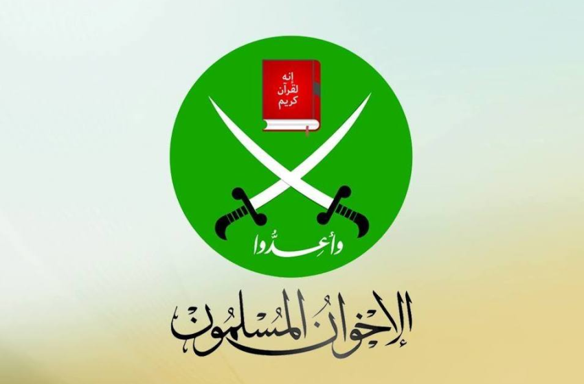 بيان من جماعة الإخوان المسلمين حول المشهد السياسي في مصر