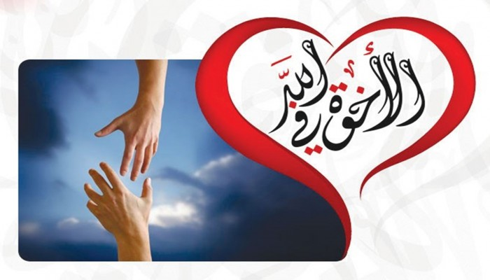  رحم الدعوة
