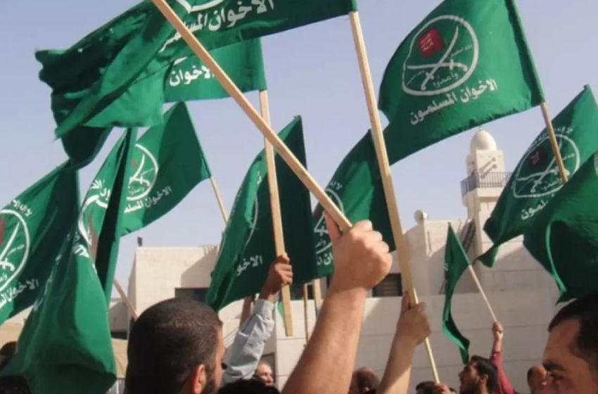 22 مارس.. ذكرى تأسيس الجماعة الأم