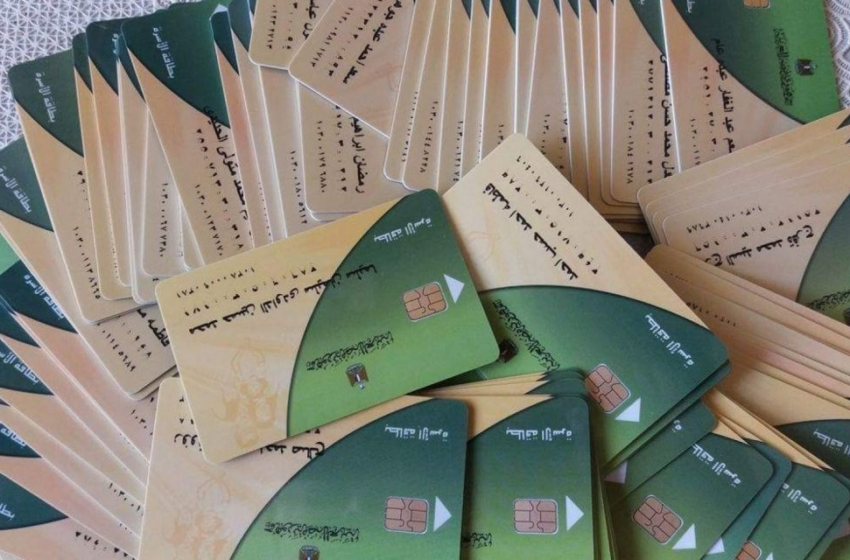  حكومة الانقلاب توقف الدعم الاستثنائي عن 8 ملايين بطاقة تموين