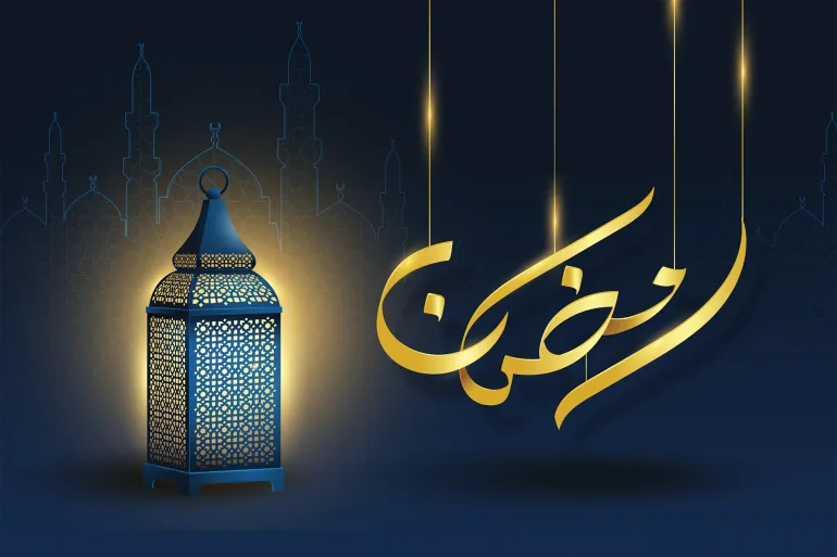  المشمرون الفائزون _ العشر الأواخر “اغتنموها”