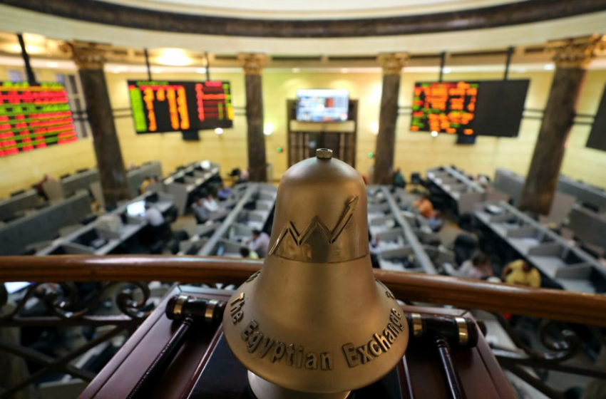 البورصة تخسر 3 مليارات جنيه بختام تعاملات نهاية الأسبوع