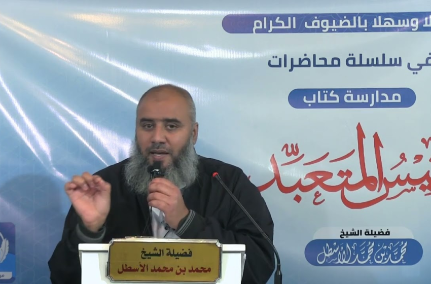 لماذا اختار المجاهدون الهجوم على العدو رغم علمهم بردة فعله؟