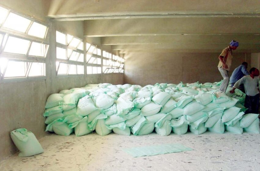  ارتفاع طن سماد البوتاسيوم لـ 80 ألف جنيه للطن