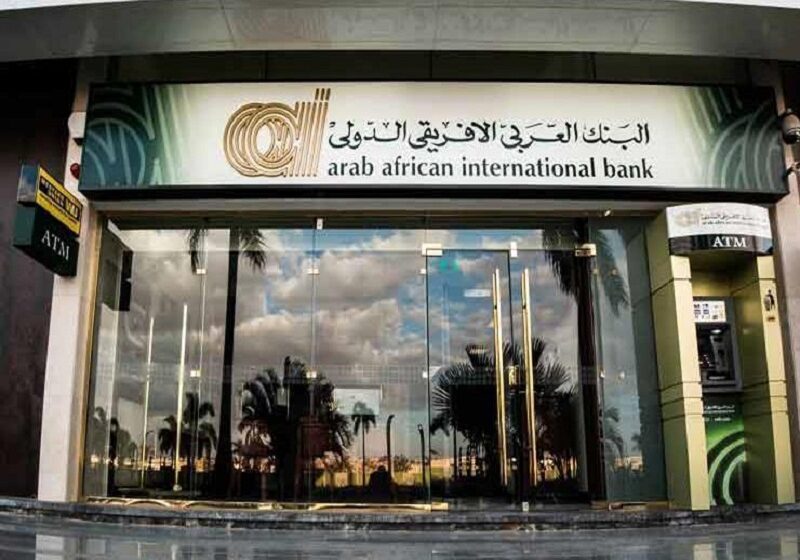  الإمارات تستعد للاستحواذ على نسبة مصر في بنكي «العربي الأفريقي» و«القاهرة»