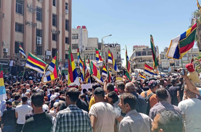  تجدد المظاهرات المطالبة بإسقاط النظام في السويداء السورية