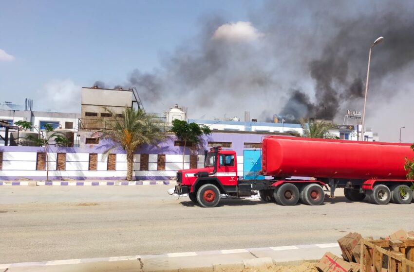 العاشر.. إصابة شخصين في حريق بمصنع آيس كريم